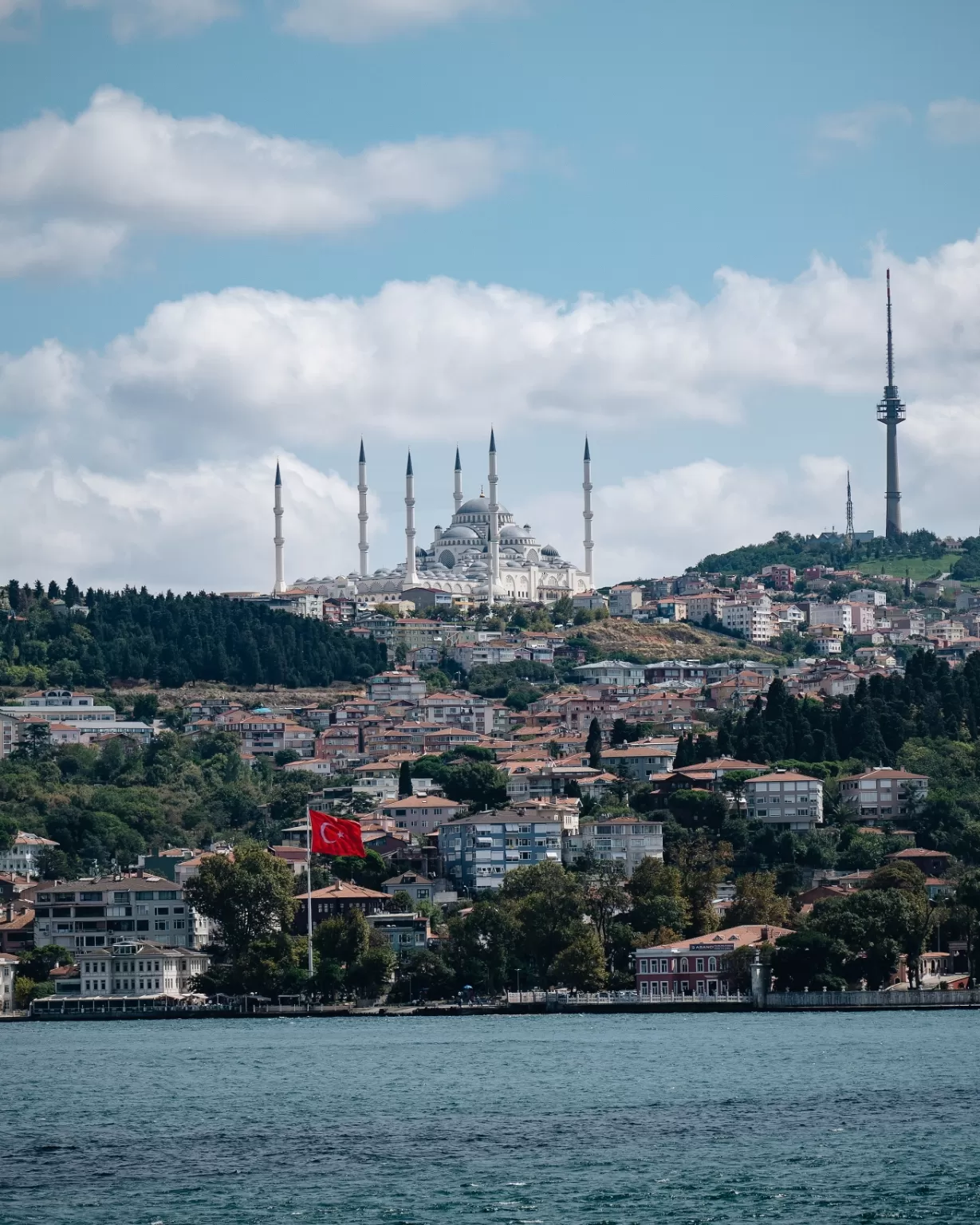Photo of İstanbul By Deep Kadam