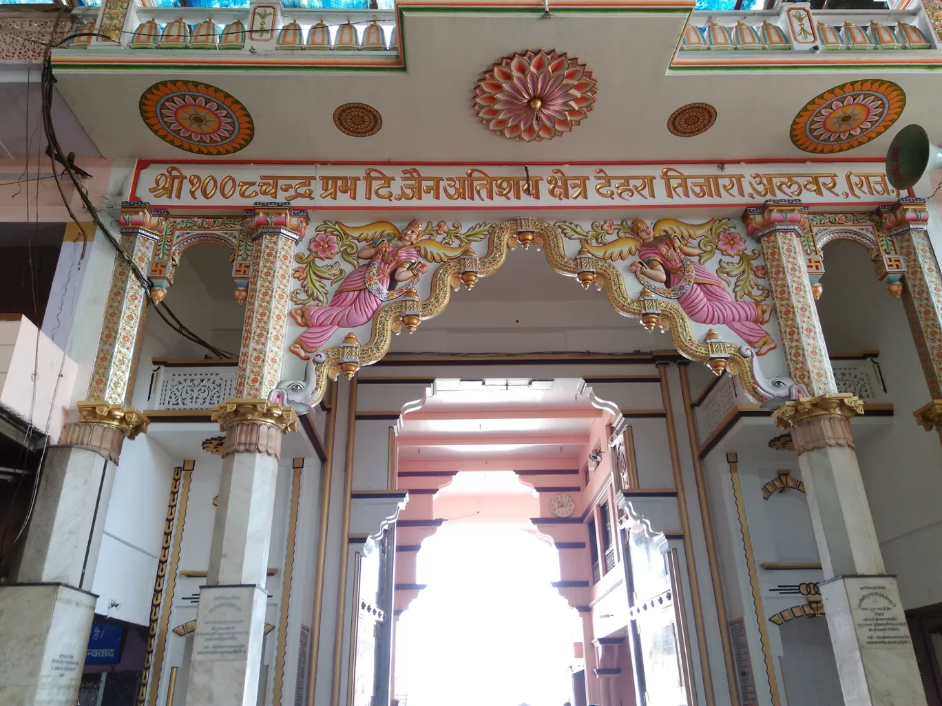Photo of Tijara Ji Jain Temple By Travel Guide Dhruv R. Jain