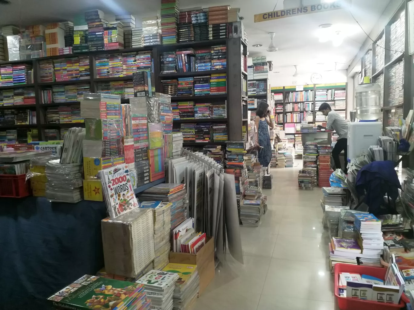 Photo of M.R. Book Centre By Deepakshi Mittal