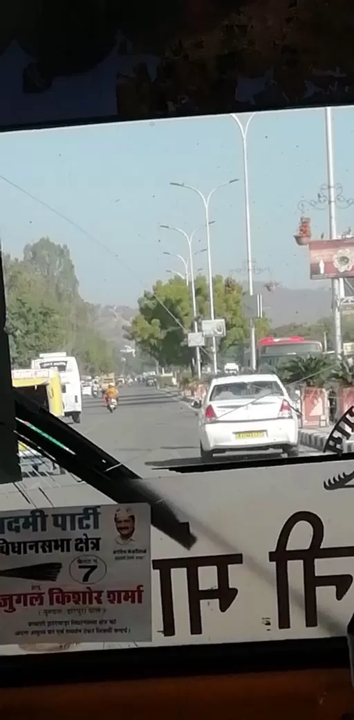 Photo of Jaipur By kiran