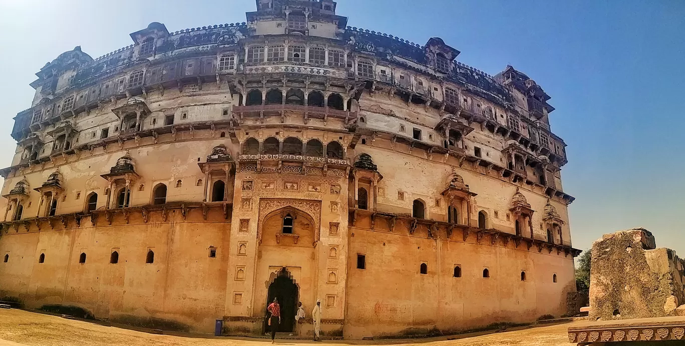 Photo of Datia By gargi charan