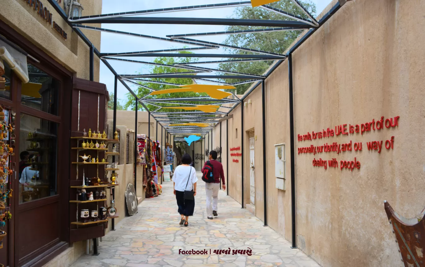 Photo of Al Fahidi Historical Neighbourhood By Sumit Rajpura