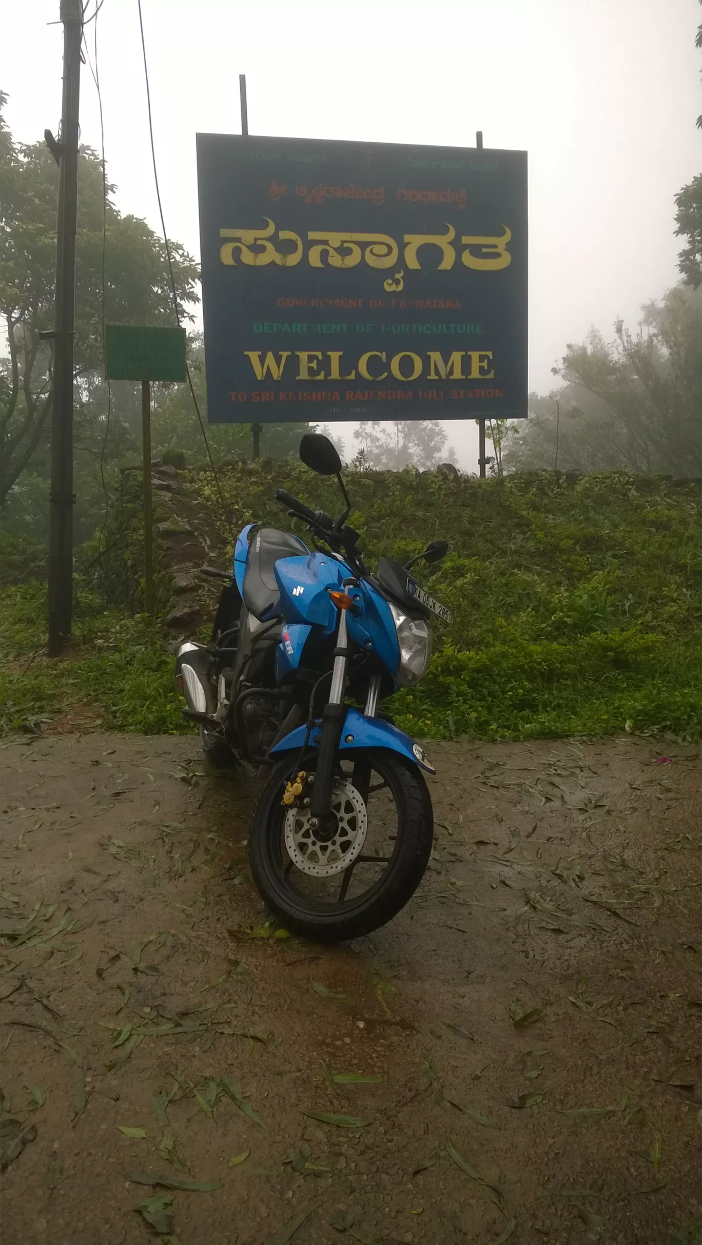 Photo of Chikmagalur By Shashank KR