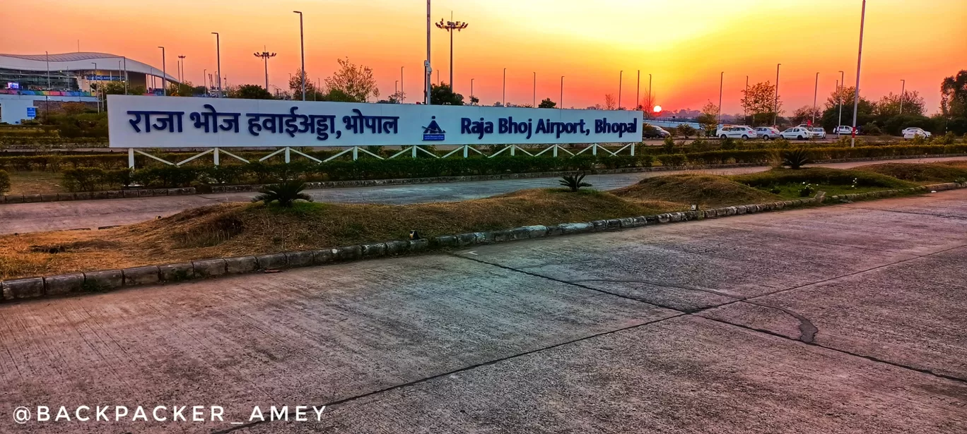 Photo of Raja Bhoj Airport Area By Amey Ambre