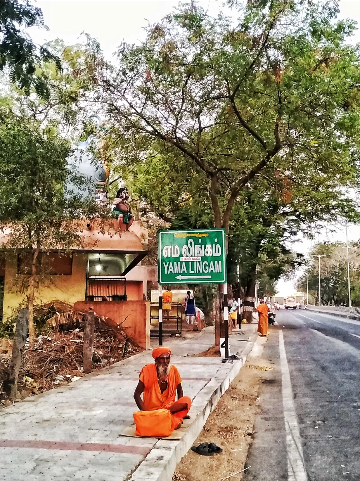 Photo of Tiruvannamalai By rover