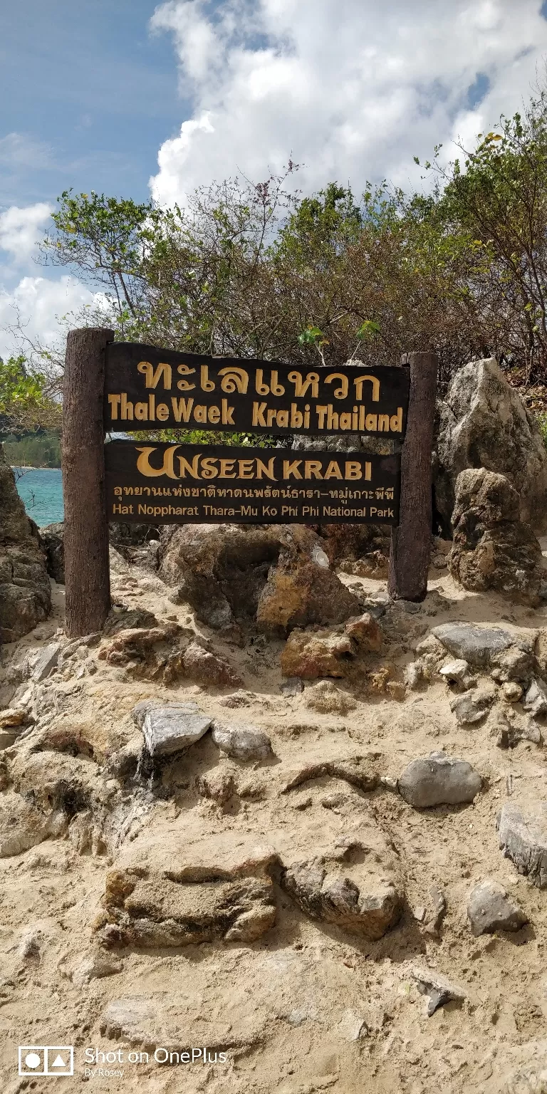 Photo of Krabi By Rosewell Jordan Almeida