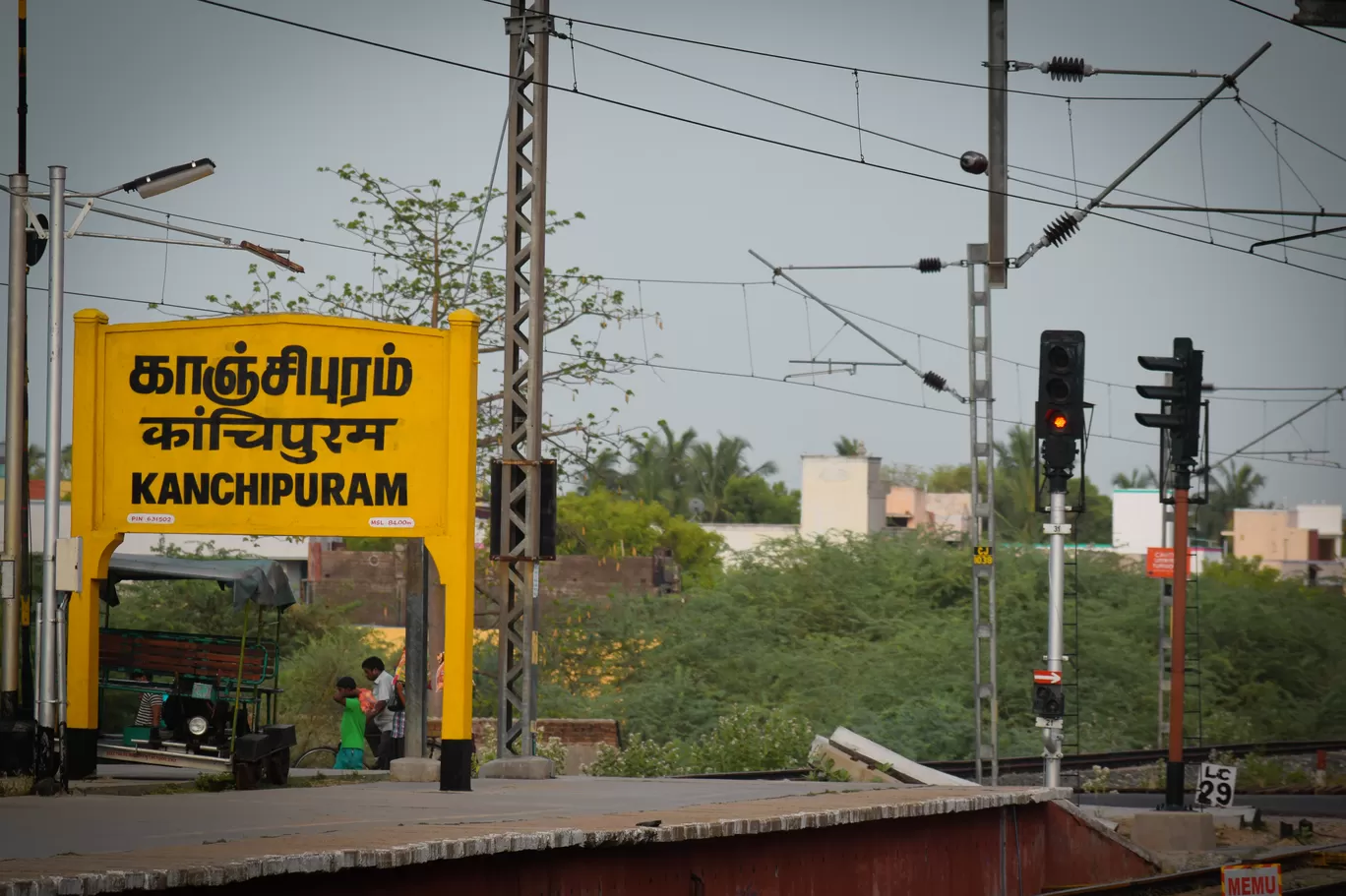 Photo of Kanchipuram By Bhaarath Karunagaran