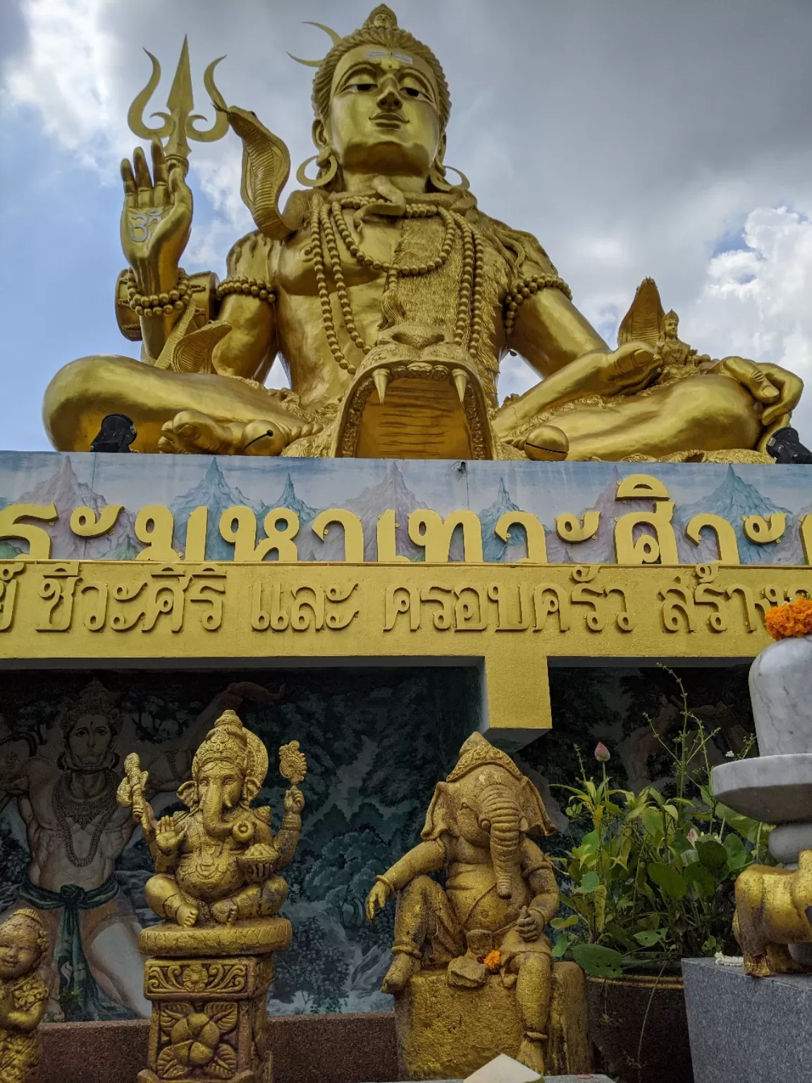Photo of Lord Shiva's Vihara By Namrata Vedi