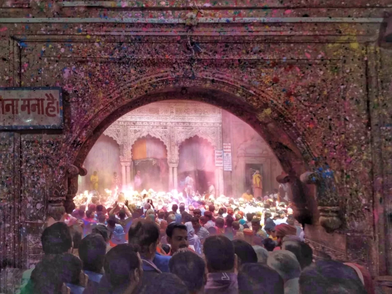 Photo of Vrindavan By Aniket dixit