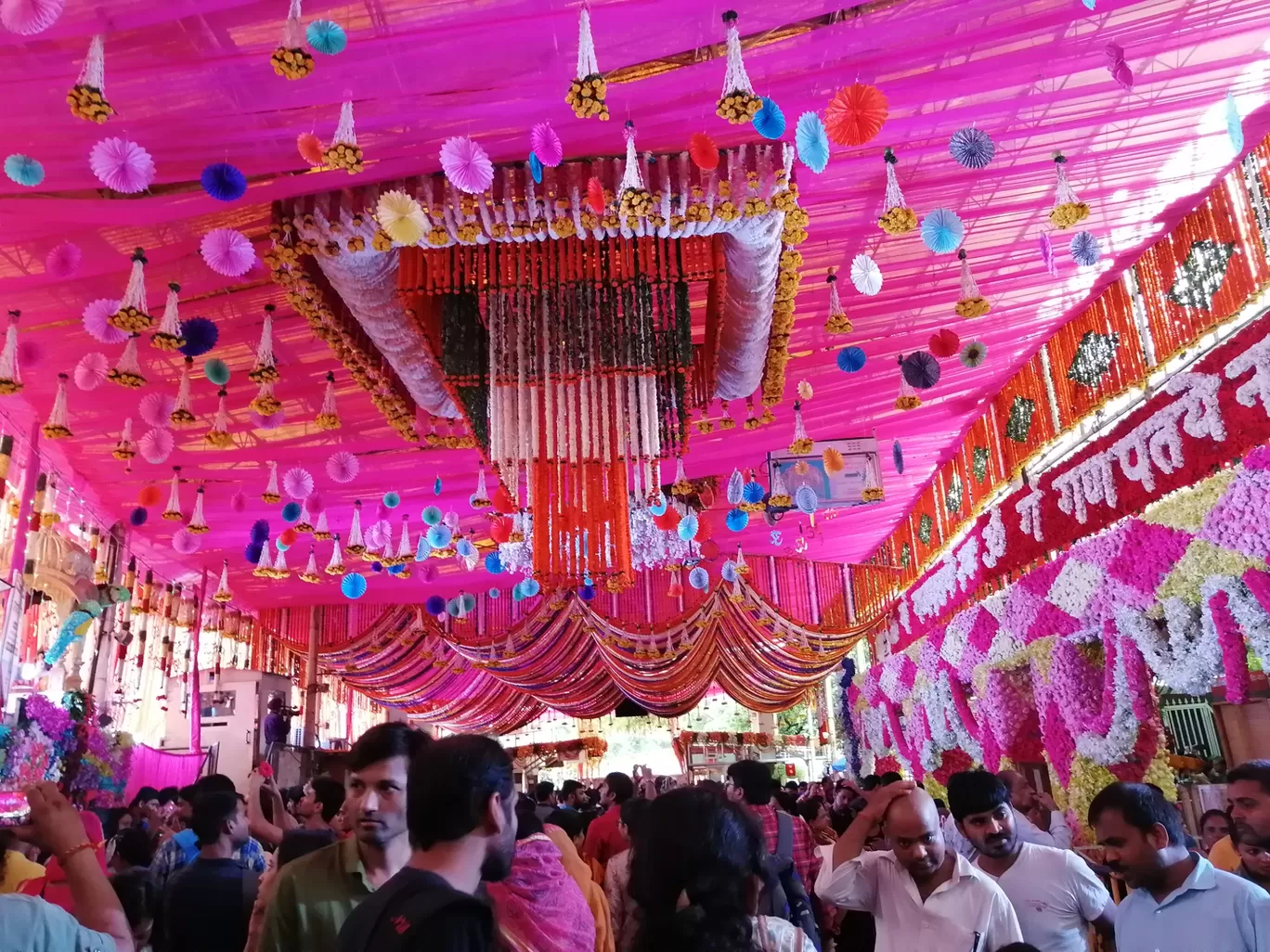 Photo of Siddhivinayak Mandir Dadar West By Archana Vijayan