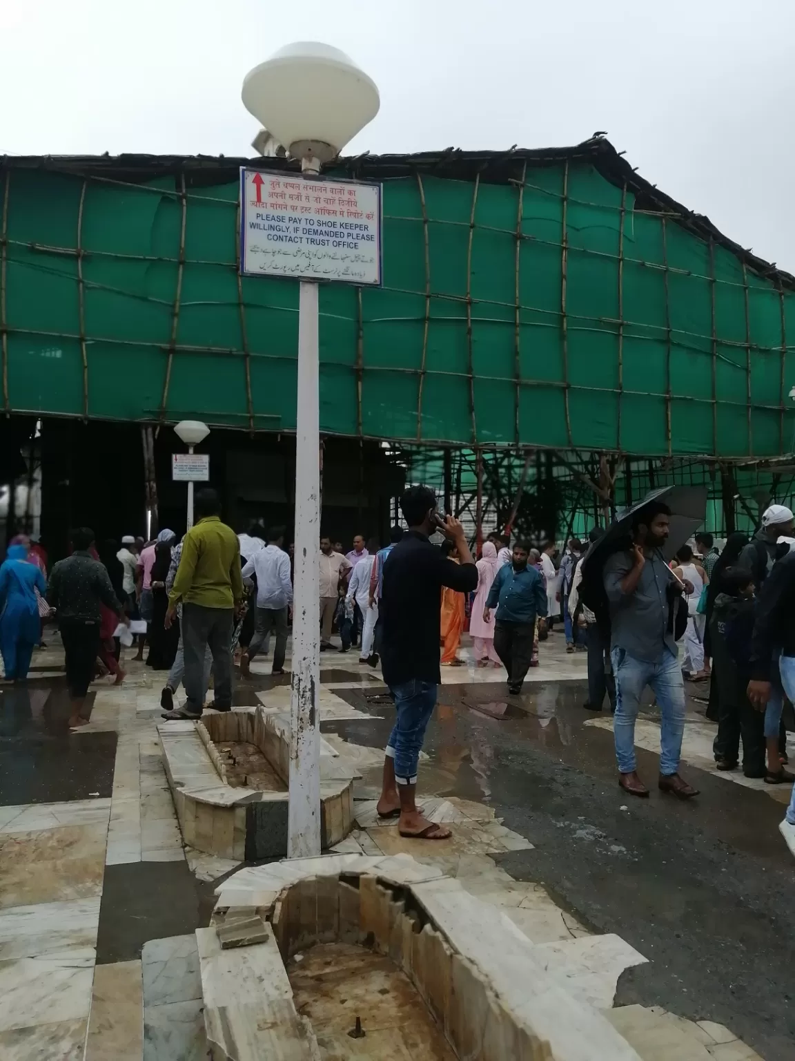 Photo of Haji Ali Dargah By Archana Vijayan