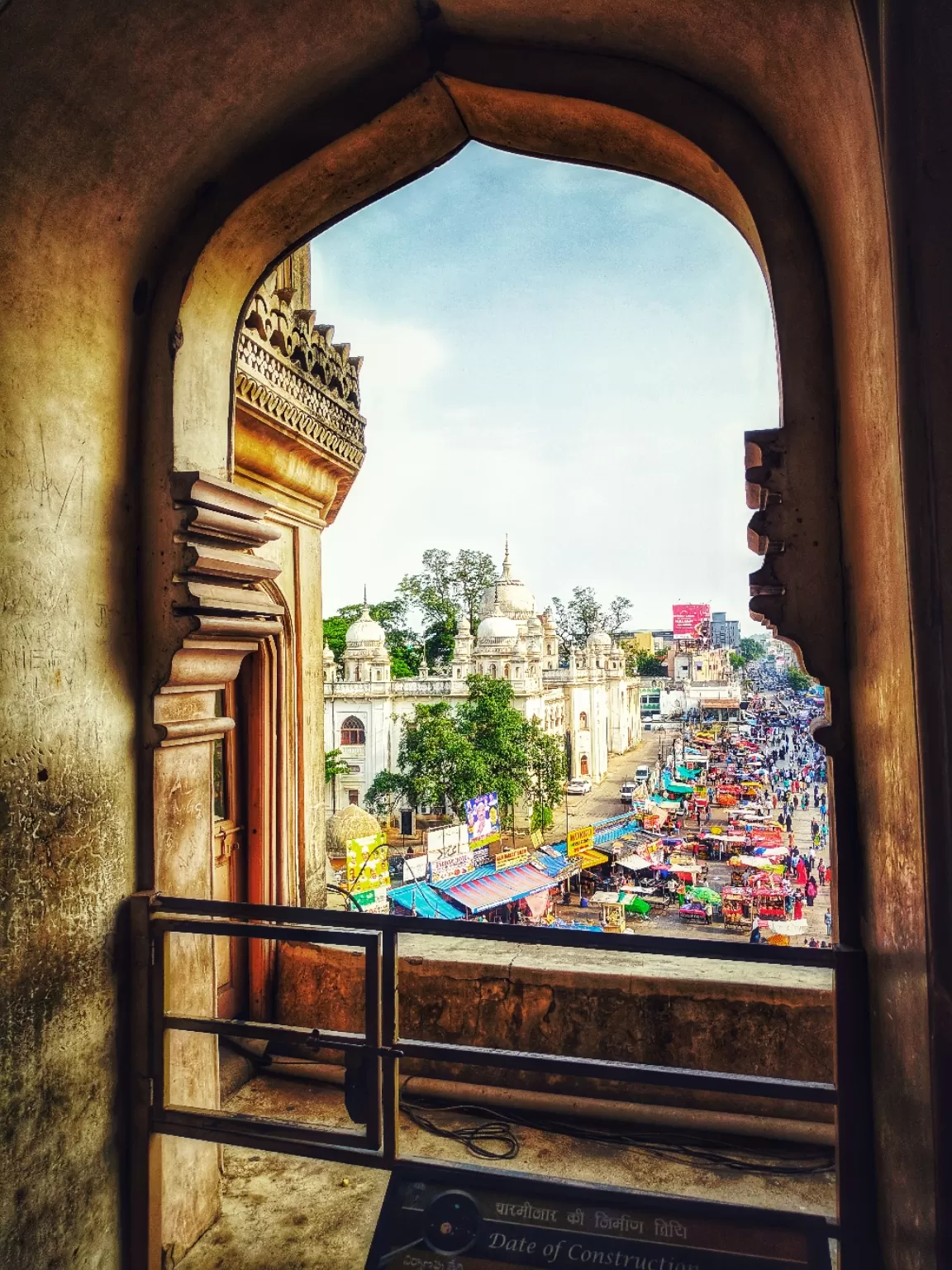 Photo of Charminar By harshad mhatre