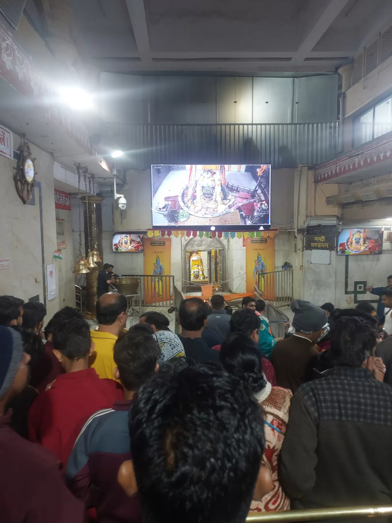 Photo of Ujjain mahakal By Sunil Dutt Singla