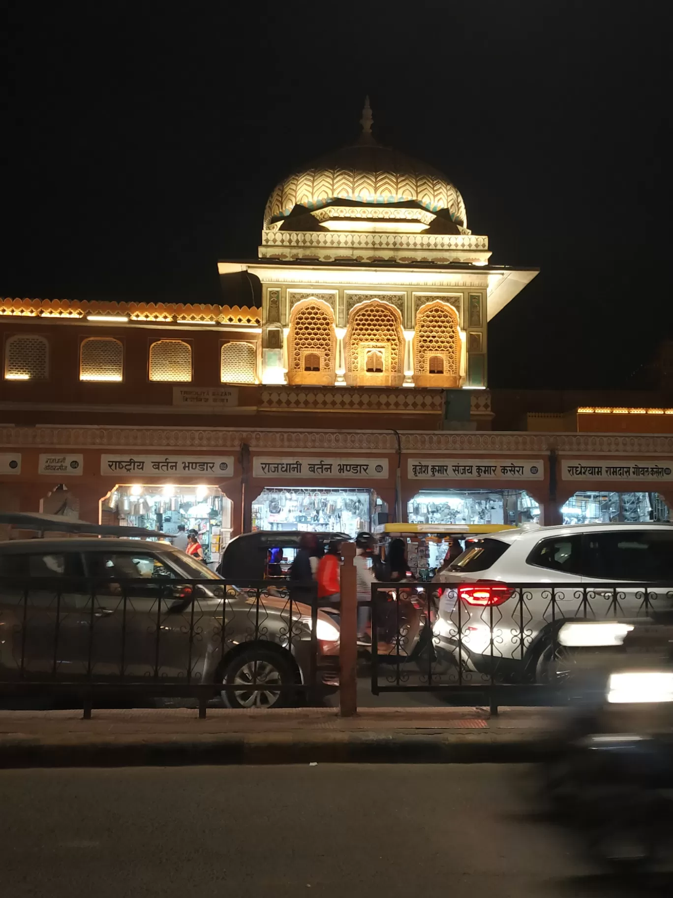 Photo of Jaipur By MOHIT MALAVIYA