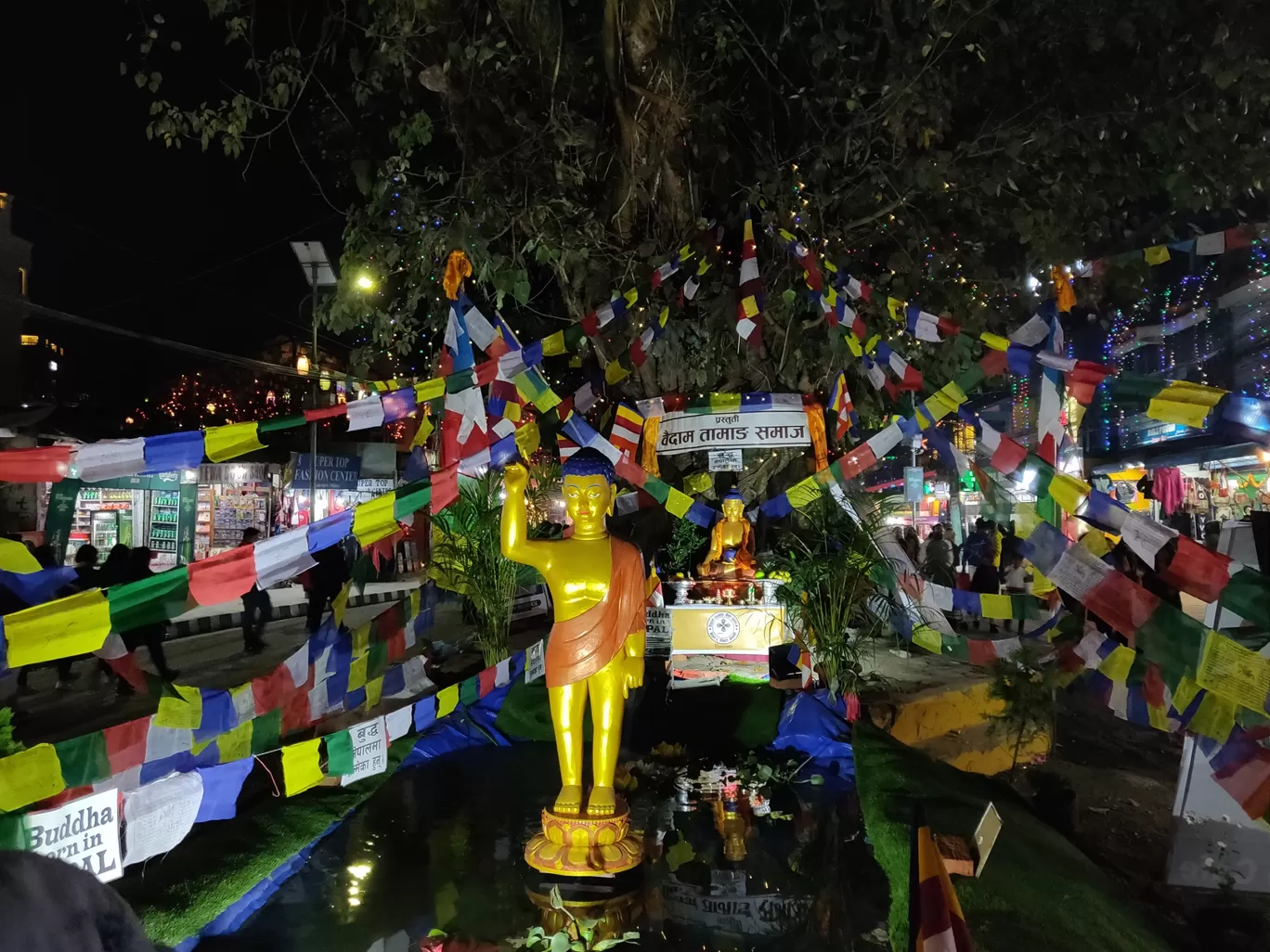 Photo of Pokhara By Stuti Purohit