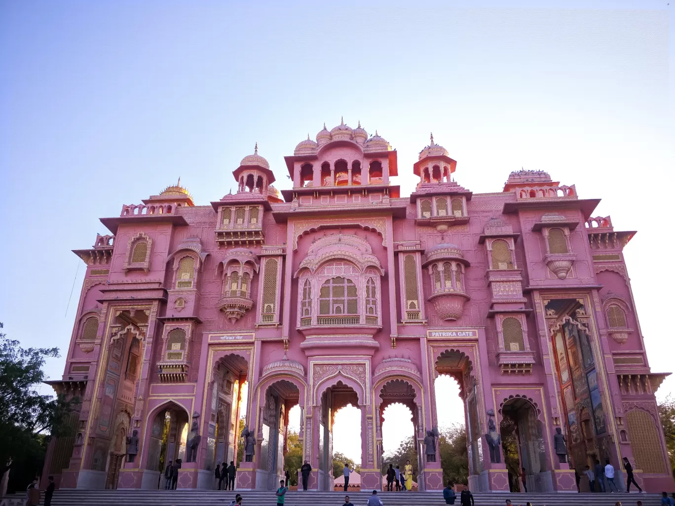 Photo of Patrika Gate By Ranjan Bhagat