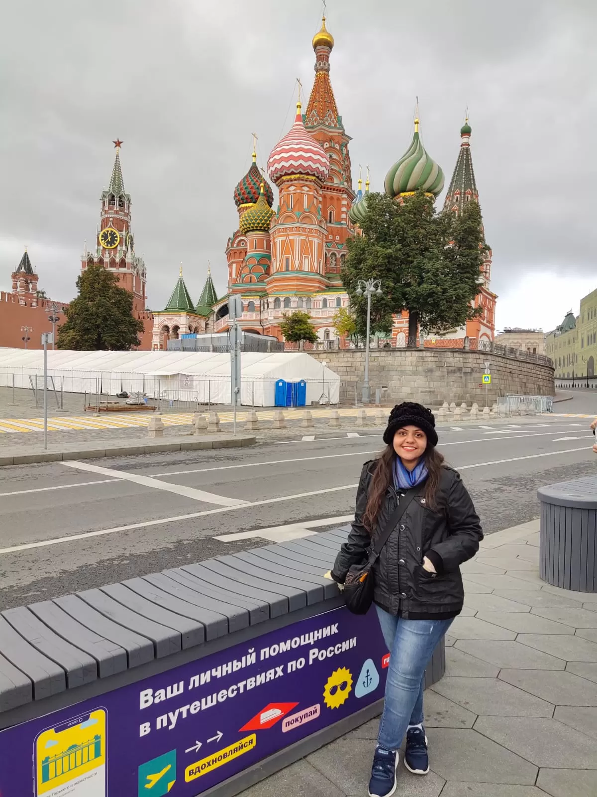 Photo of Russia By Anika Agarwal