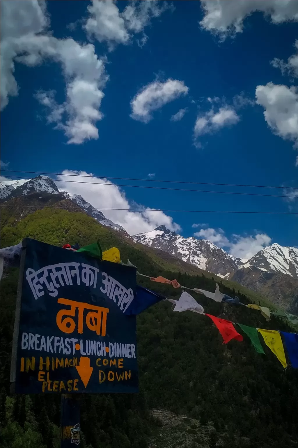 Photo of Spiti By Amar Nisalkar