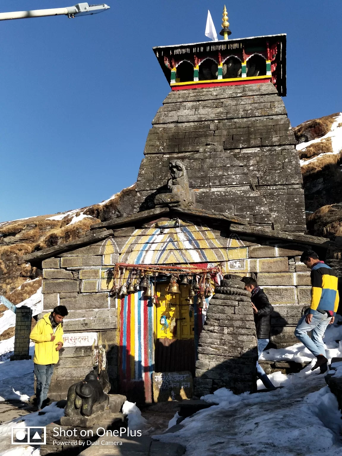 Photo of Chopta By amrik singh