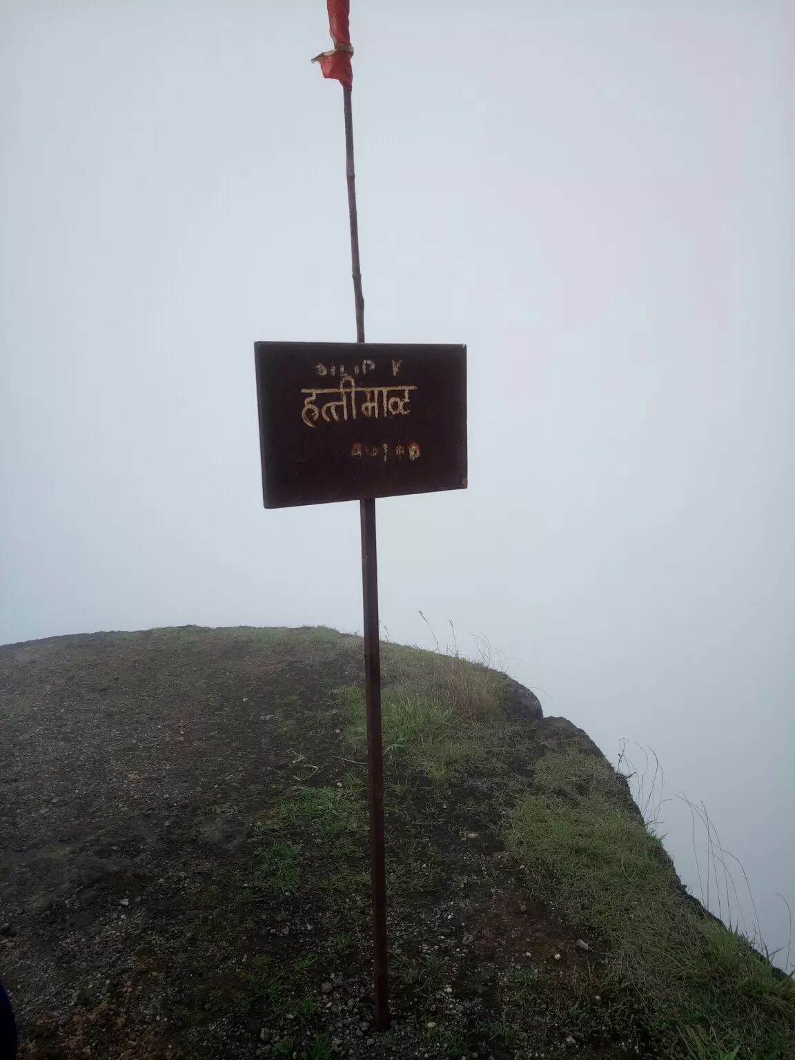 Photo of Torna Fort By Suraj Kailase