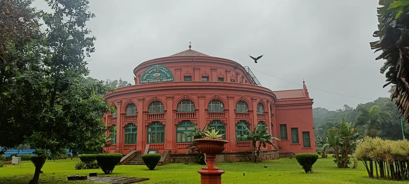 Photo of Bengaluru By bhavika jadeja