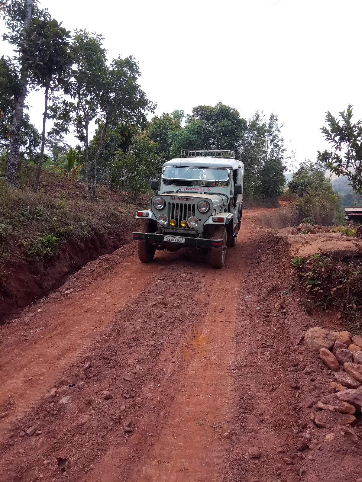 Photo of Kodagu By Sidharth Jain