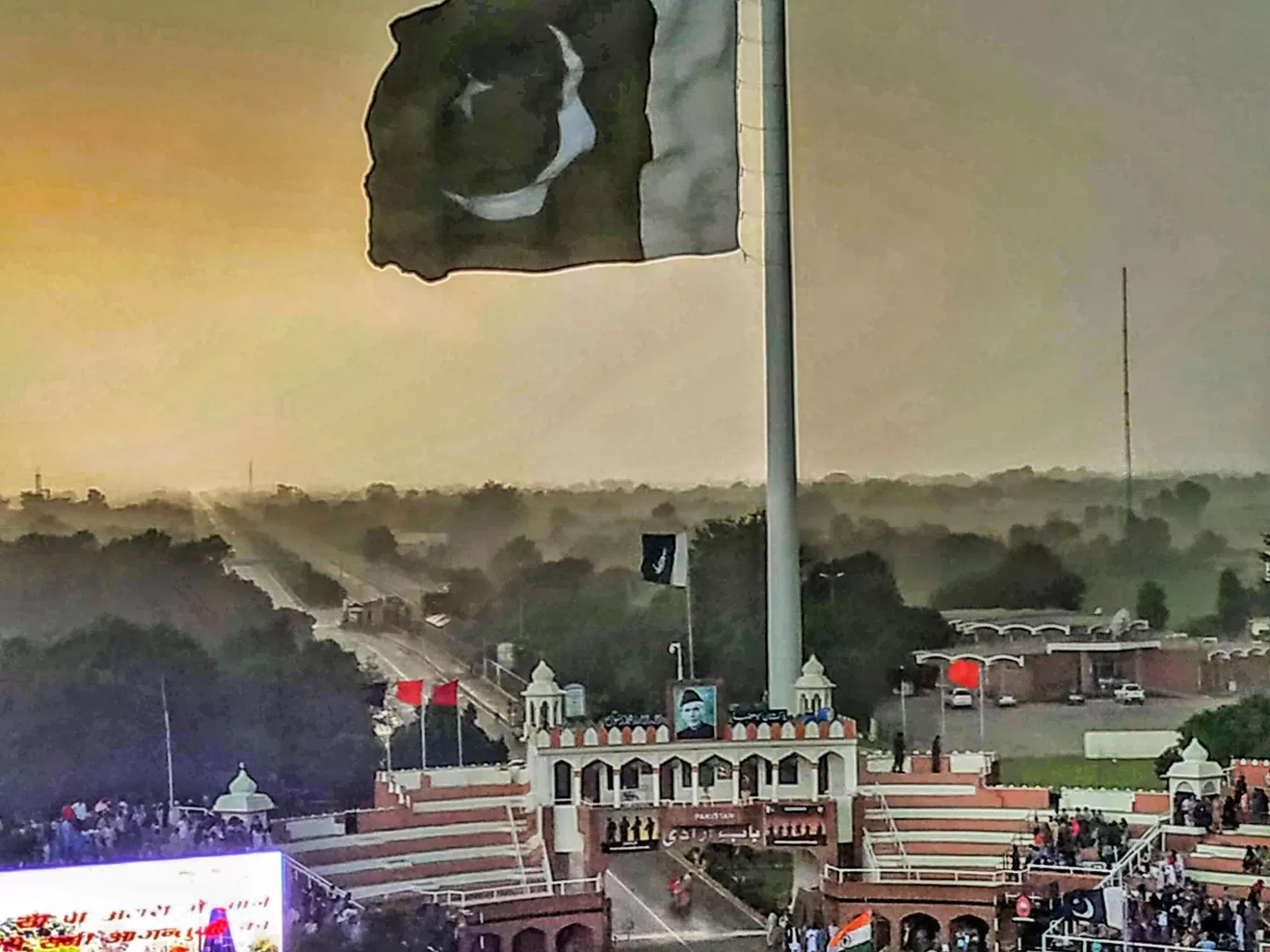 Photo of Attari Gate By sirshajit dutta