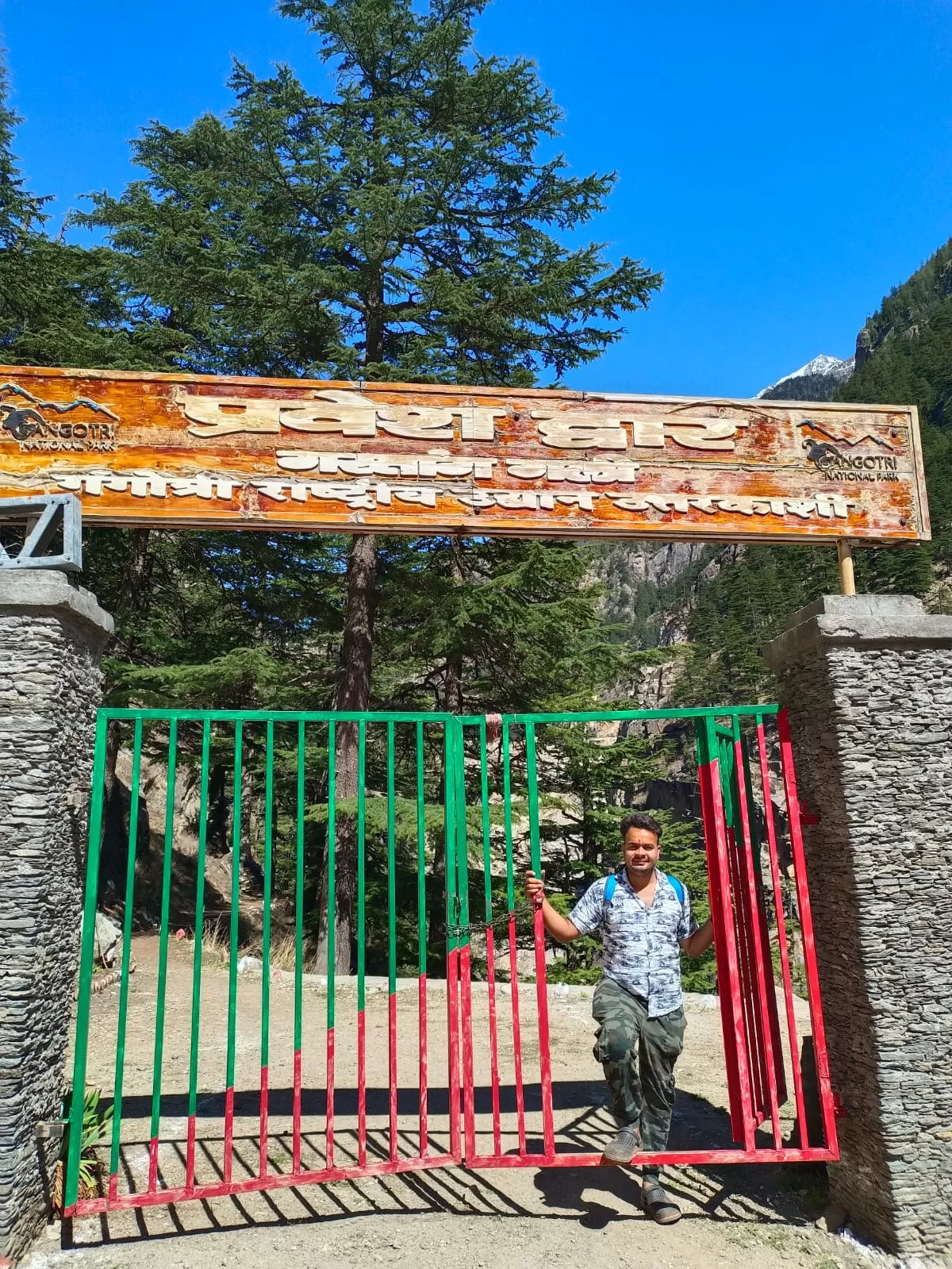 Photo of Gartang Gali By Rishabh Dev