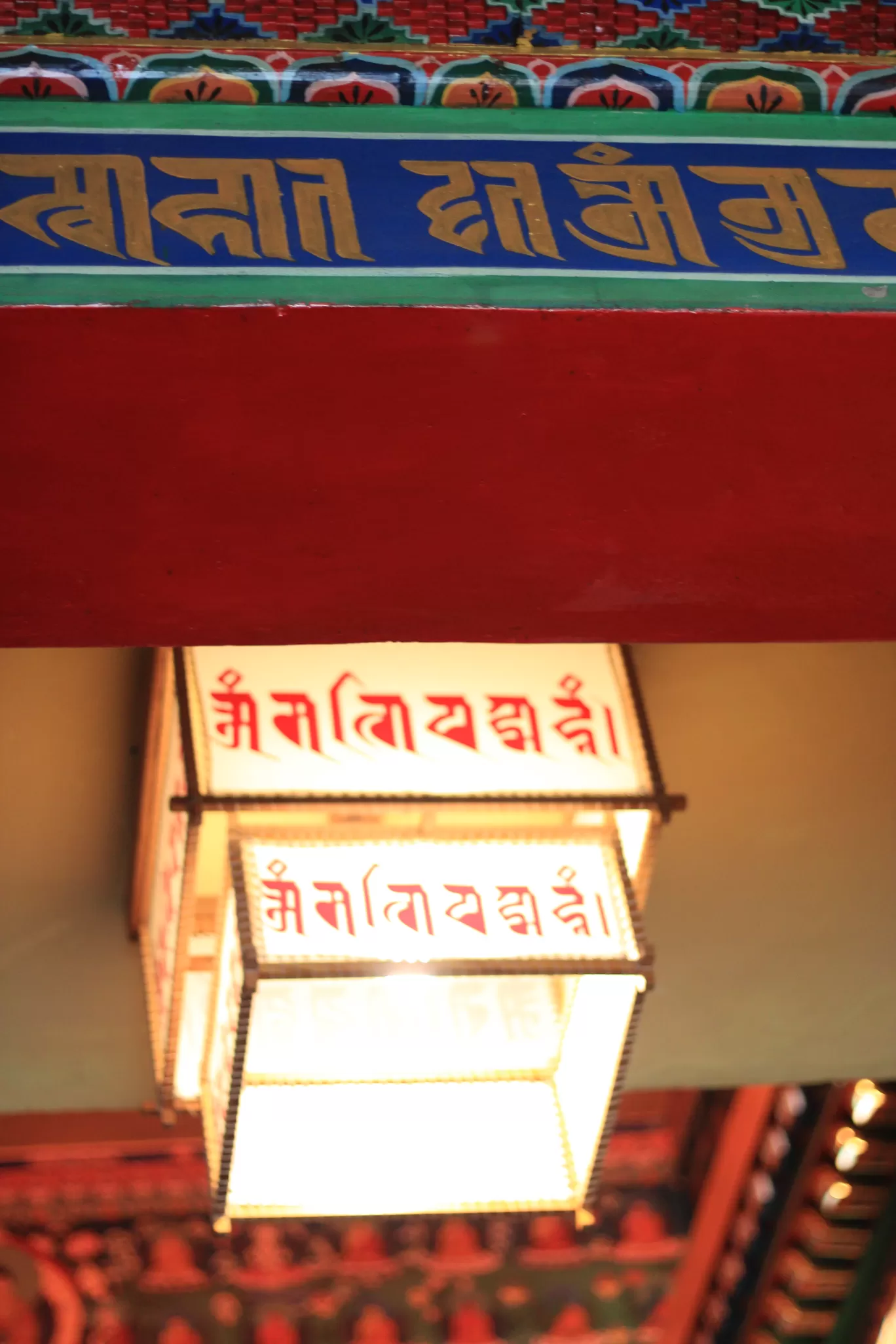 Photo of McLeod Ganj By Aarushi Singh