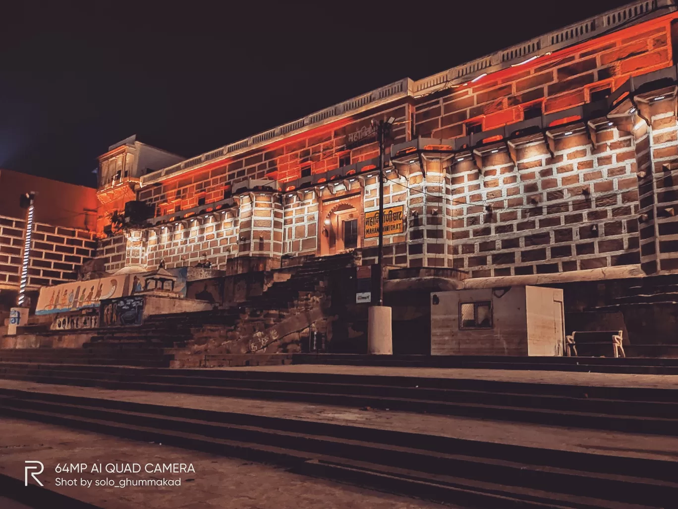Photo of Varanasi By Yash Banka