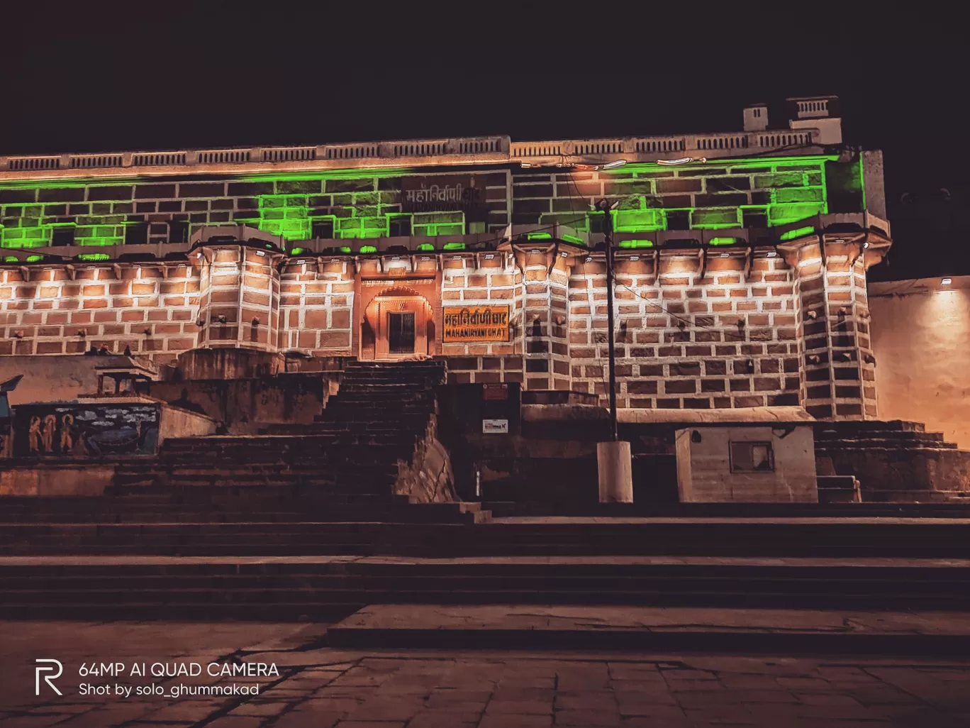 Photo of Varanasi By Yash Banka