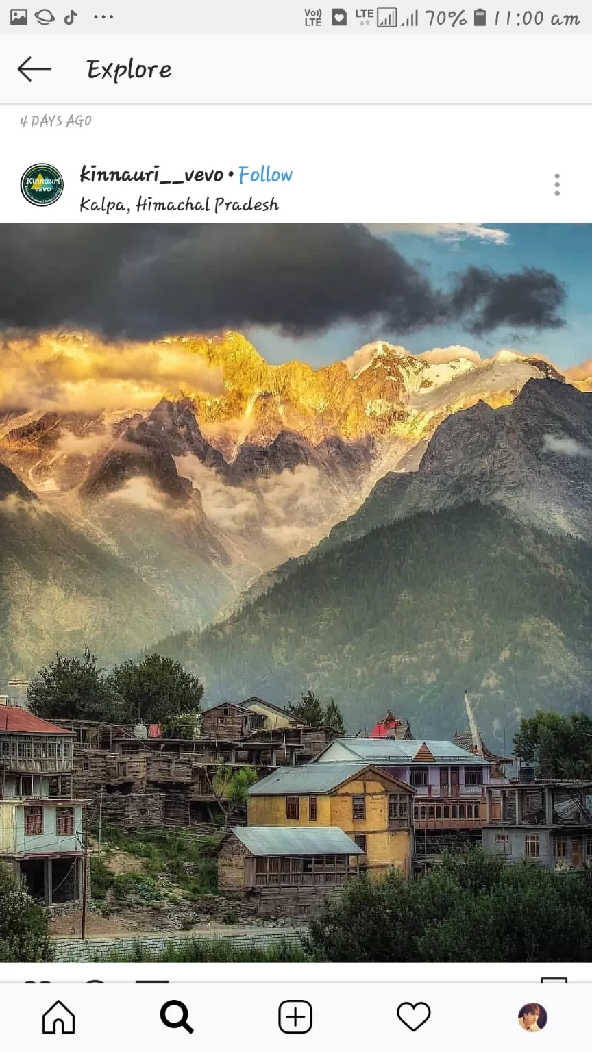 Photo of Srinagar By Danish Shakoor