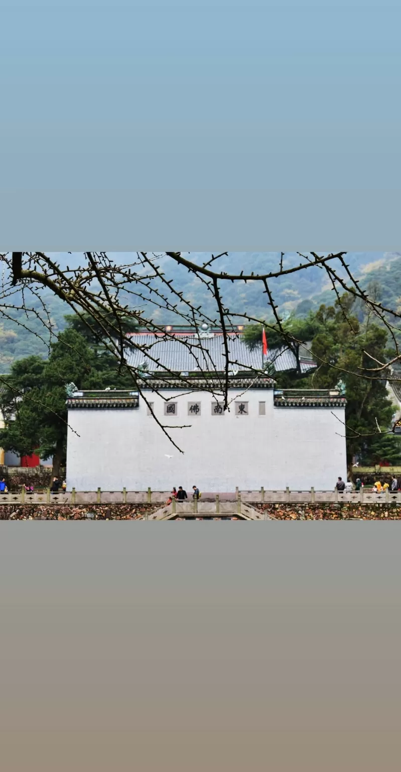 Photo of Tiantong Temple By Amit Kumar