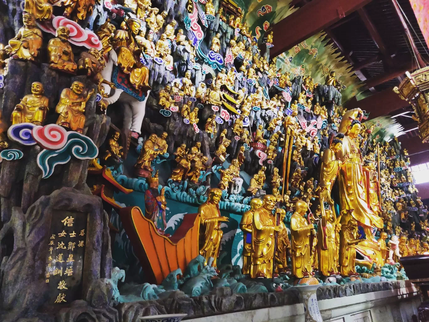 Photo of Tiantong Temple By Amit Kumar