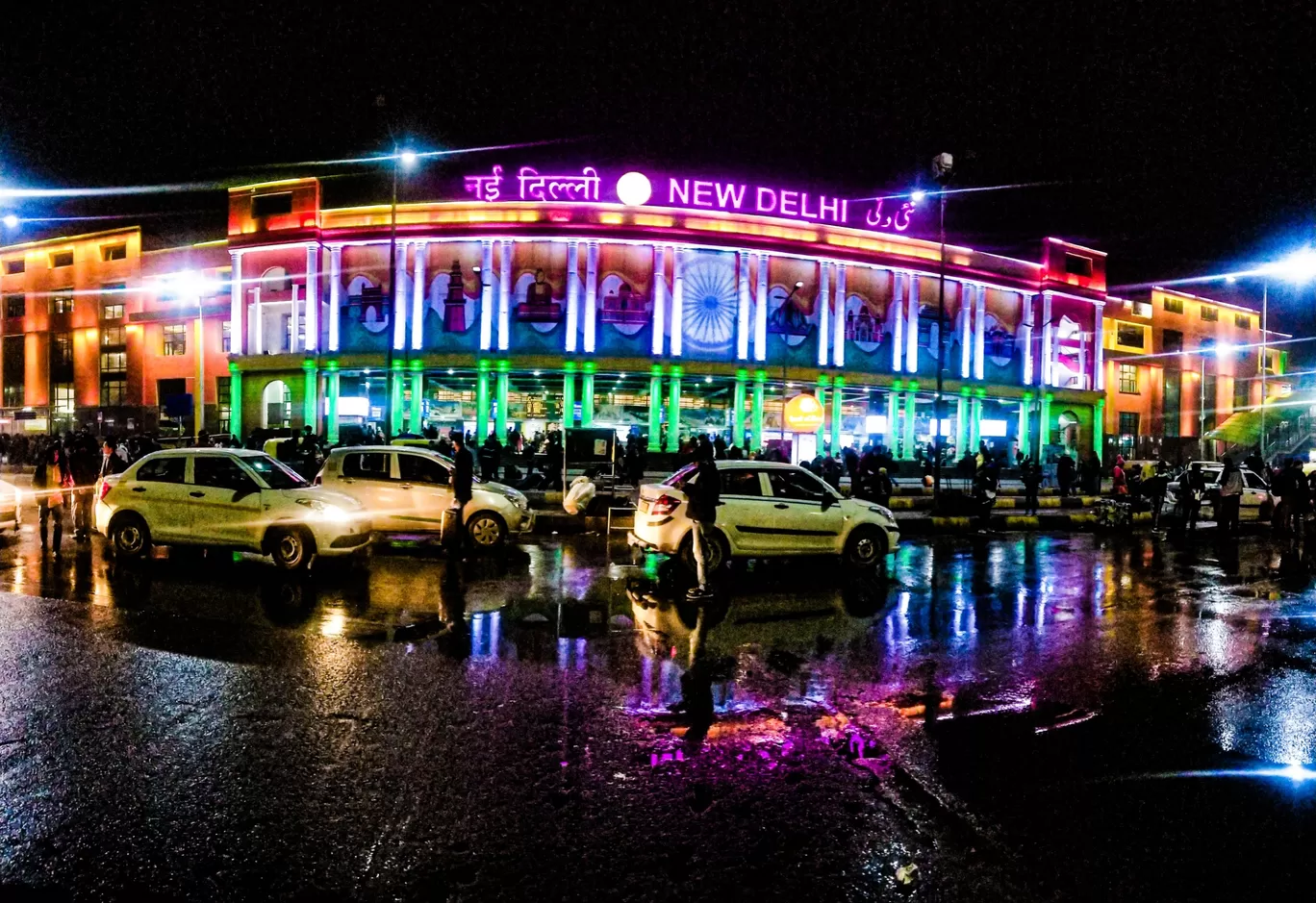 Photo of New Delhi Railway Station By Kuldeep Singh Rawat