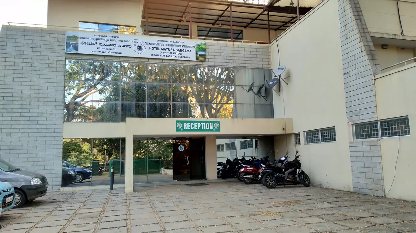 Photo of Sangam-Mekedhatu Road By Abhinav Banerjee