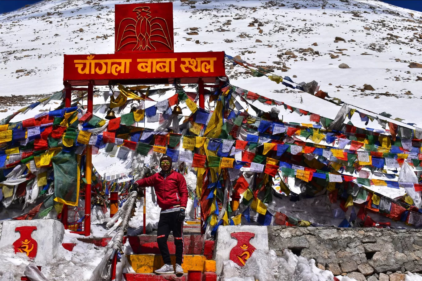 Photo of Sector C By Abhishek Gupta