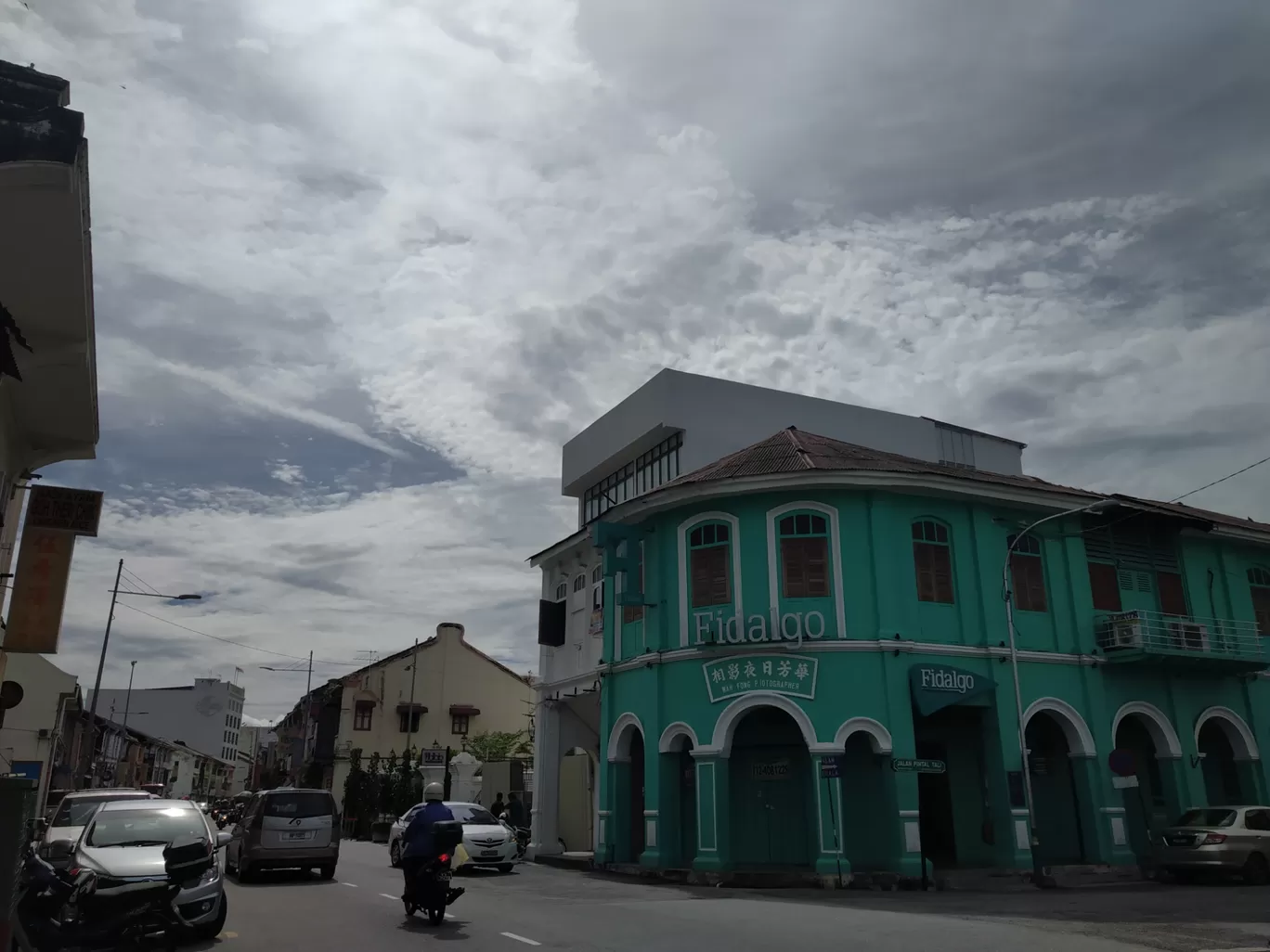 Photo of Georgetown By Ankita Mitra