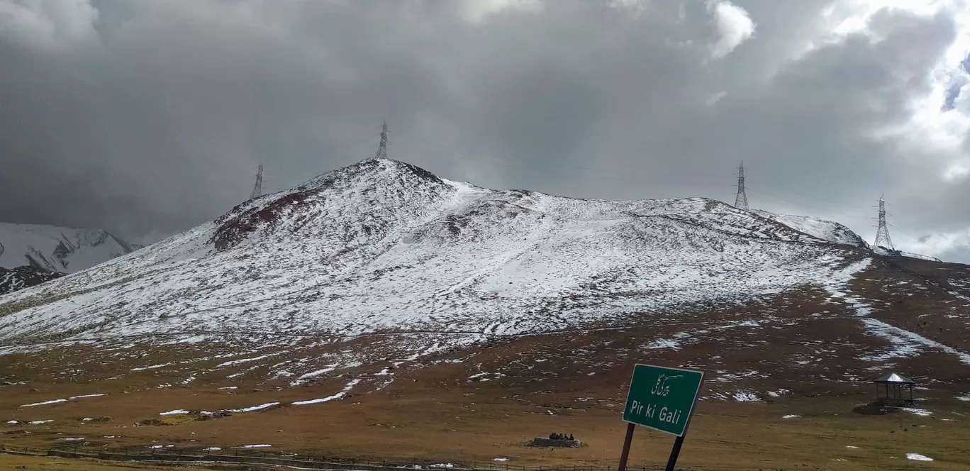 Photo of Peer Ki Gali By Aadil Gulzar