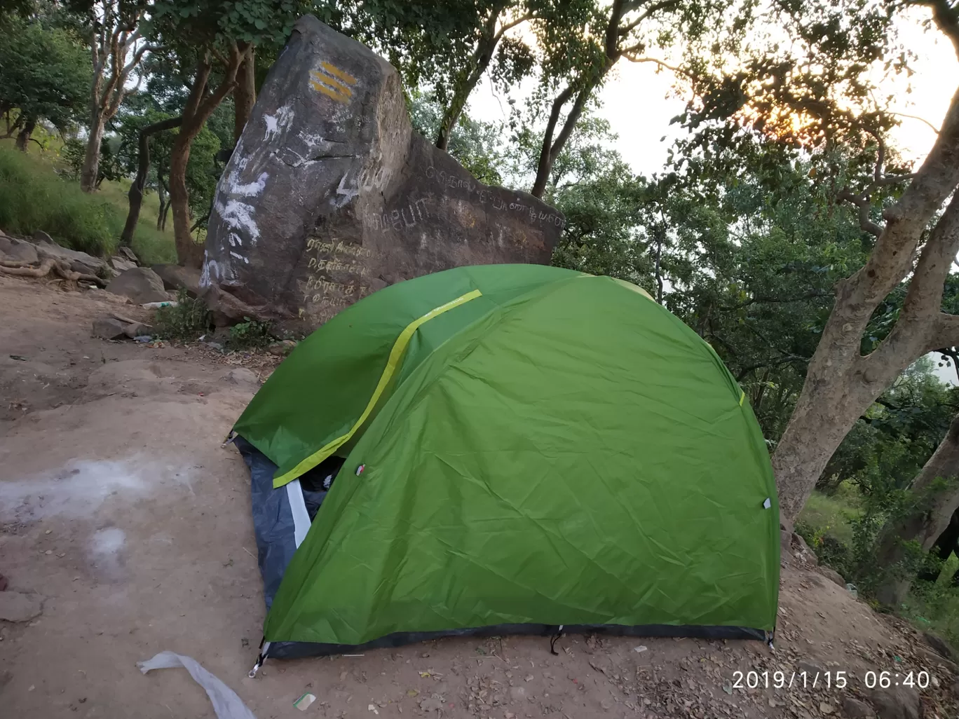 Photo of Parvathamalai Trail By Praba Prakash