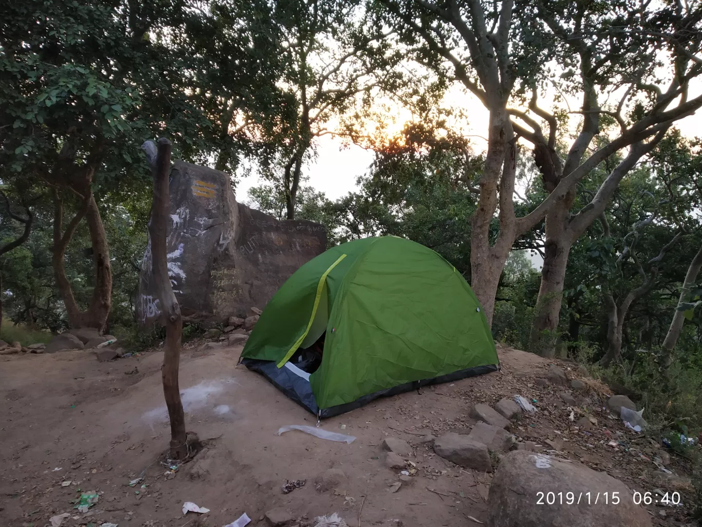 Photo of Parvathamalai Trail By Praba Prakash