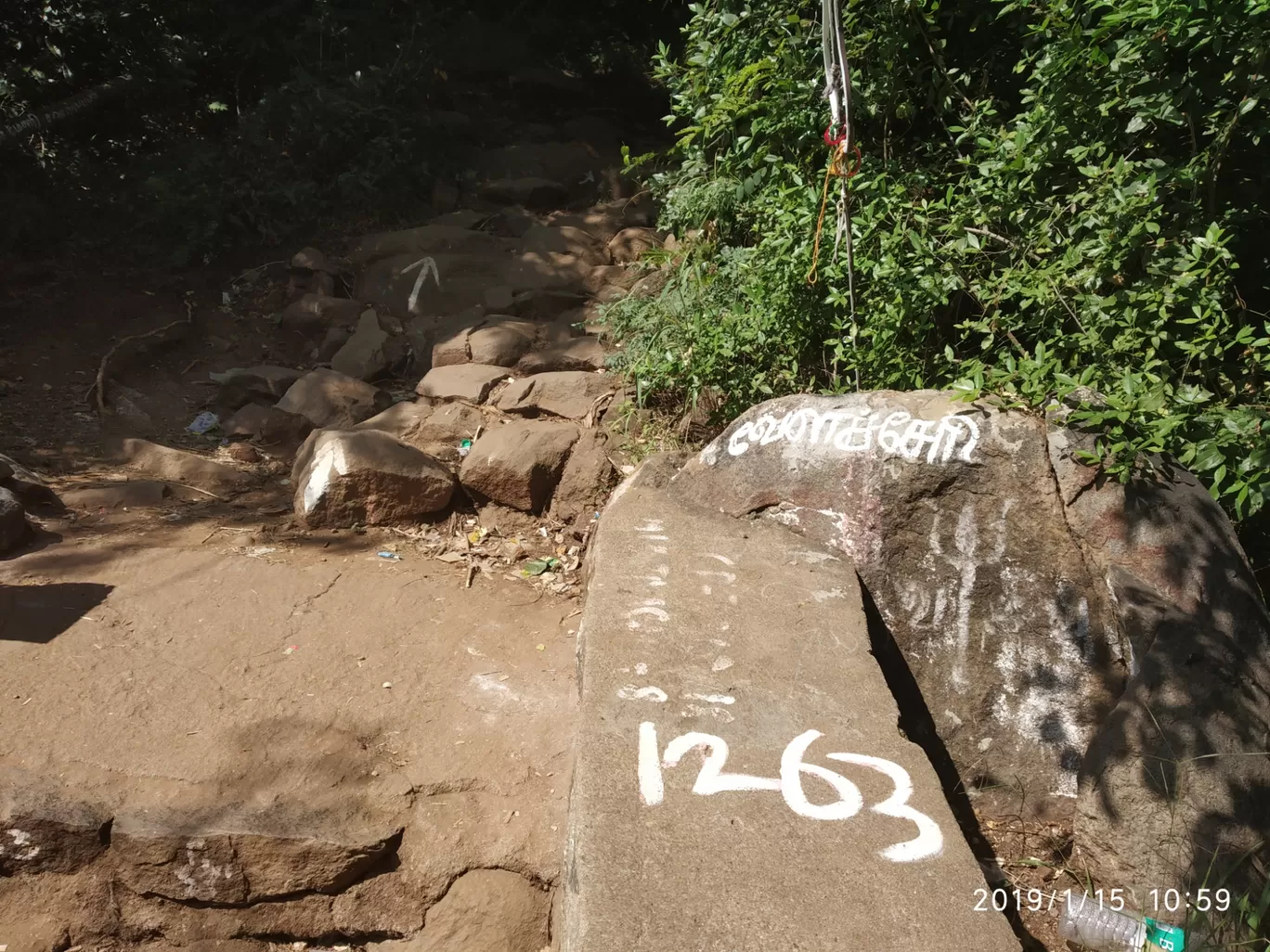 Photo of Parvathamalai Trail By Praba Prakash
