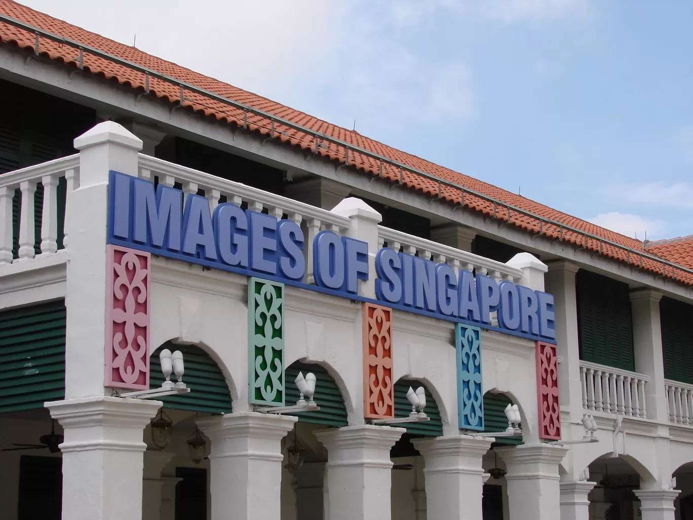 Photo of Sentosa Island By Srinidhi Kandi