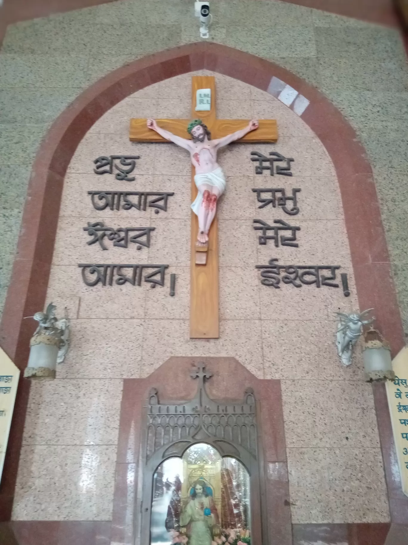 Photo of Bandel Church By Partha Pratim Ganguly