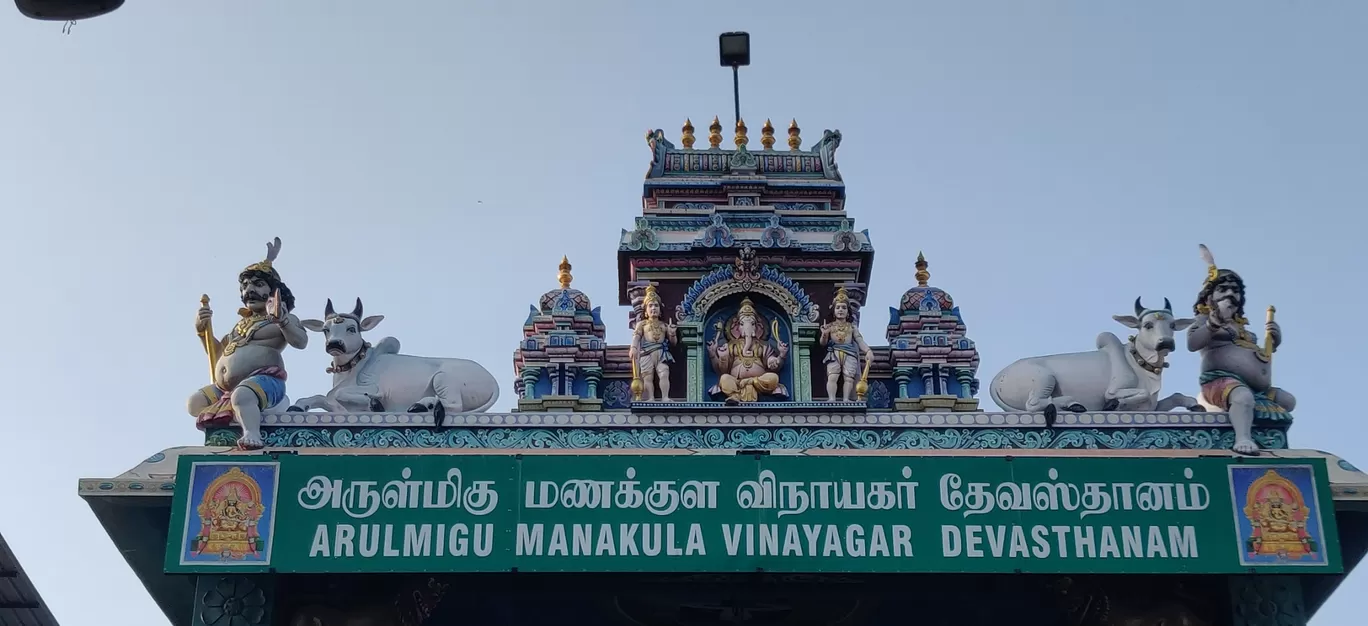 Photo of Pondicherry By Nirmiti Sawant 