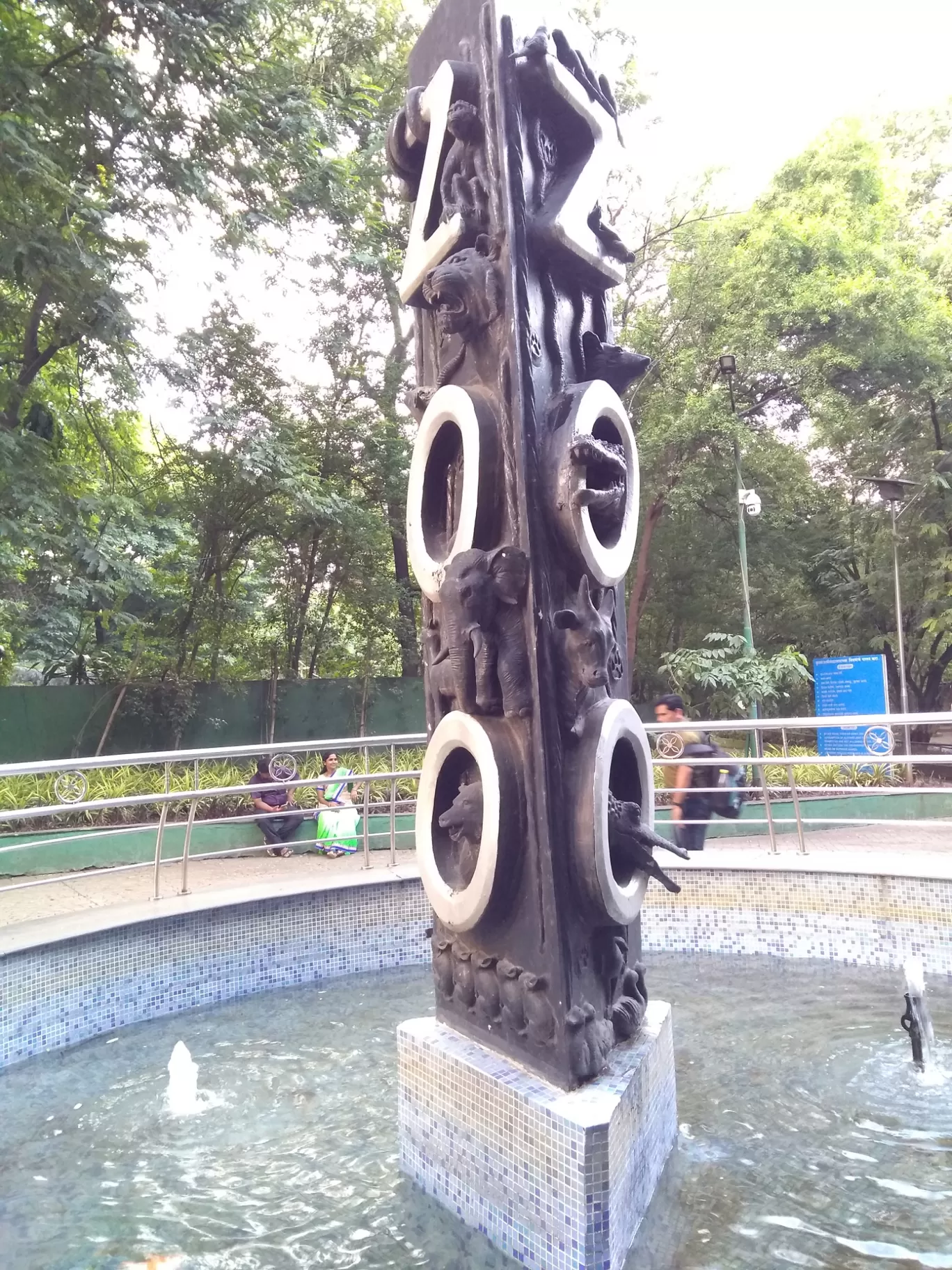 Photo of Rajiv Gandhi Zoological Park By Pooja Bhosale
