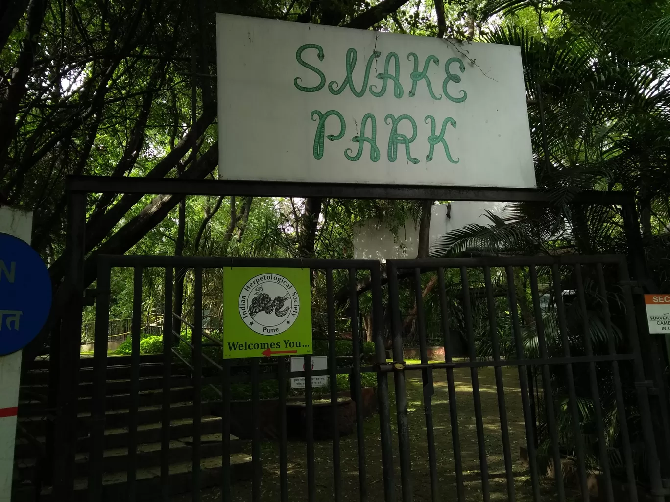 Photo of Rajiv Gandhi Zoological Park By Pooja Bhosale
