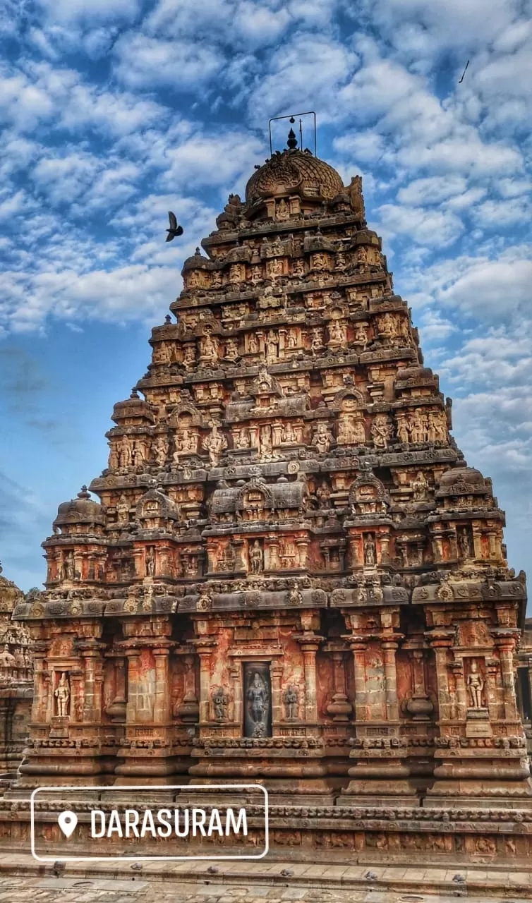 Photo of Kumbakonam By Dinesh Sudhakar