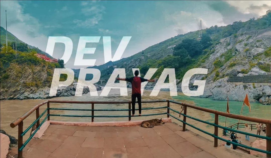 Photo of Rudraprayag By i am LuKi