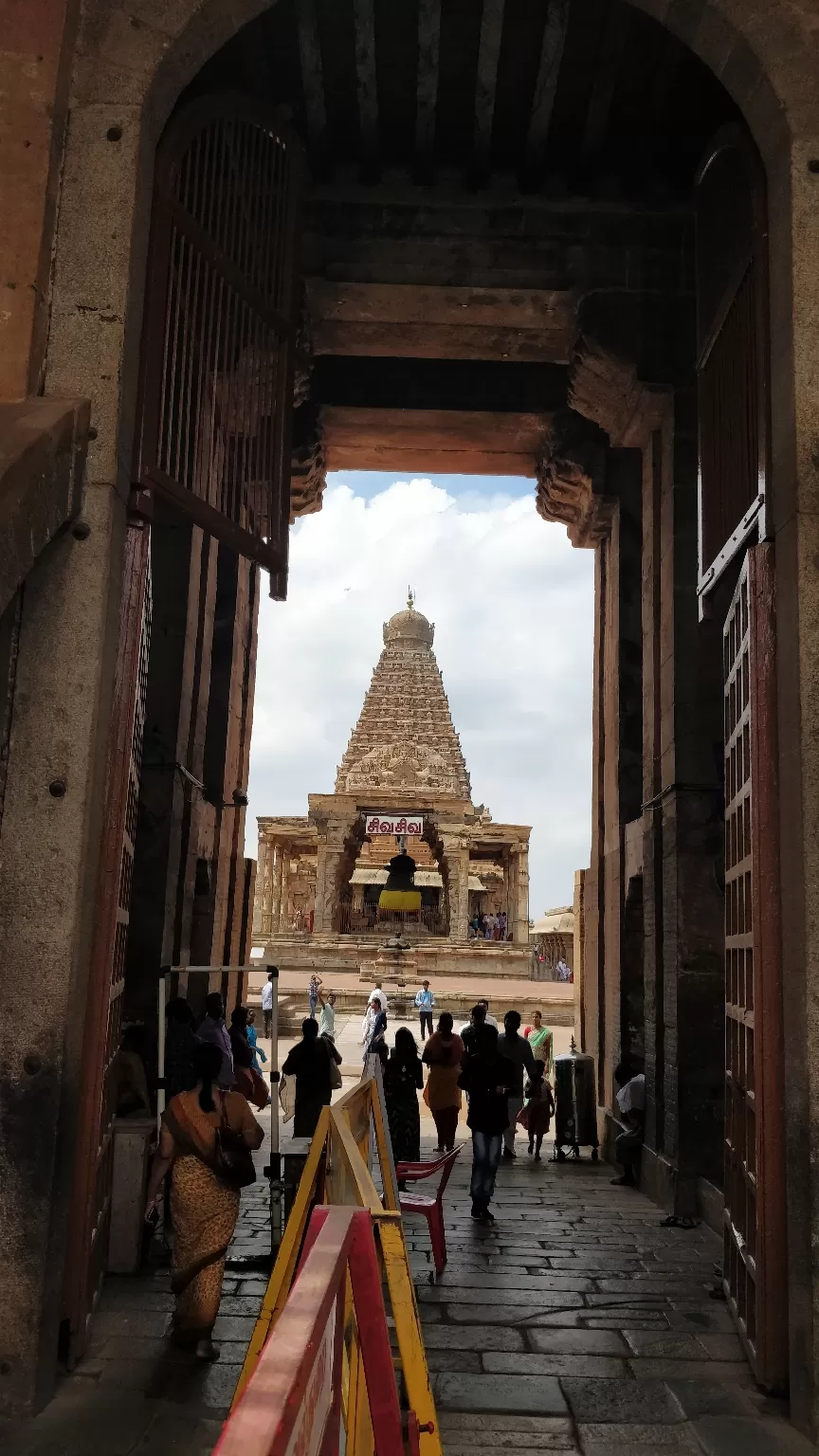 Photo of Thanjavur By Ramraj